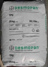供应高光级TPU 德国BASF ED-95A50U 热塑性聚氨酯